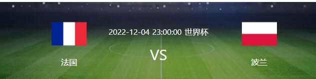 拉波尔塔和往常一样，在赛后找哈维谈了话，现在本赛季还剩很多比赛，巴萨仍有改进的余地，但如果他们想获得大赛的冠军，情况必须得到很大的改善。